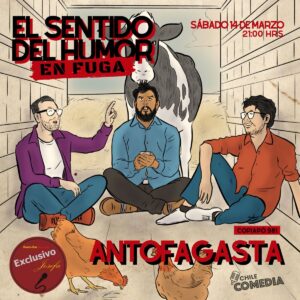 El Sentido Del Humor En Fuga Cuadrado