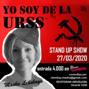 Urss 27.03.2020