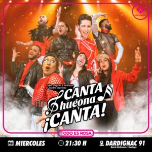 Chc 2024 V2 Recuperado 1080x1080 1.jpg